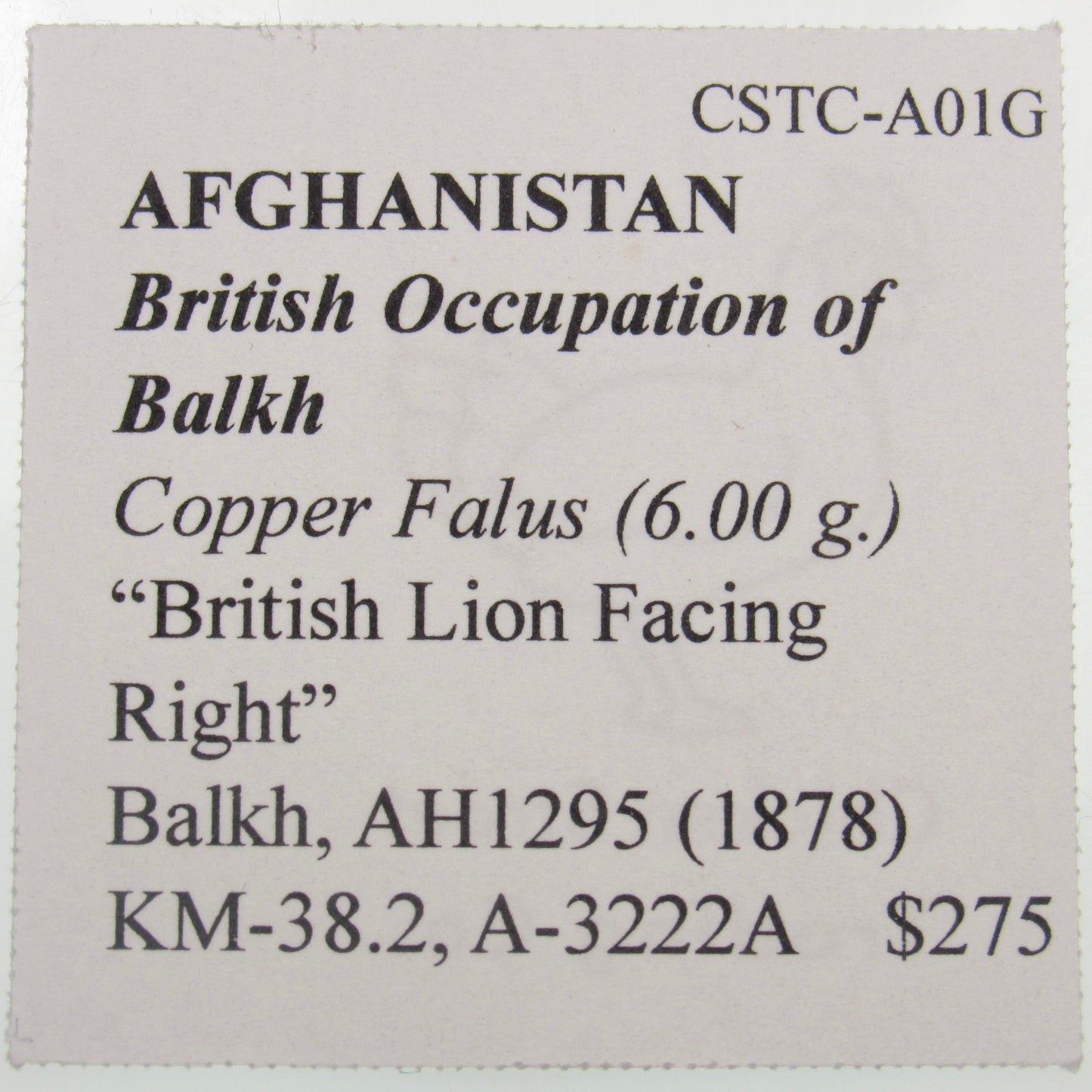 AFGHANISTAN. British Occupation of Balkh. Civic Copper Coinage. Copper Falus (6.00 g.). "British Lion Facing Right". Balkh, AH1295 (1878). KM-38.2. A-3222A.