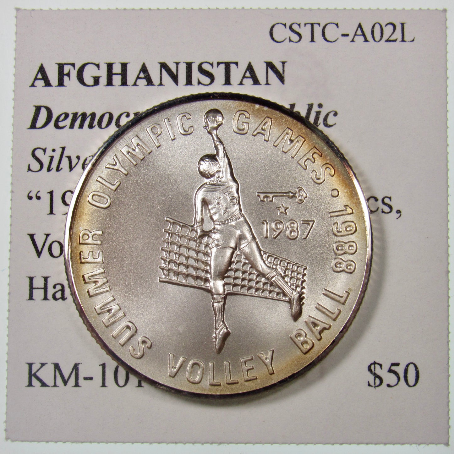 AFGHANISTAN. Democratic Republic. Silver 500 Afghanis. "1988 Summer Olympics, Volleyball". Havana, 1987. KM-1010. Obverse.
