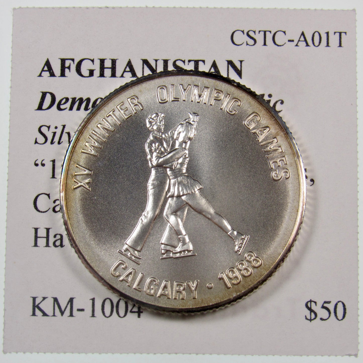 AFGHANISTAN. Democratic Republic. Silver 500 Afghanis. “1988 Winter Olympics, Calgary”. “Ice Skating”. Havana, ND (1986). KM-1004. Obverse.