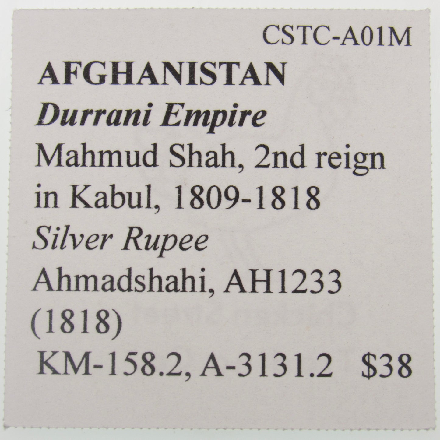 AFGHANISTAN. Durrani Empire. Mahmud Shah. Silver Rupee. Ahmadshahi, AH1233 (1818). KM-158.2. A-3131.2. Reverse.