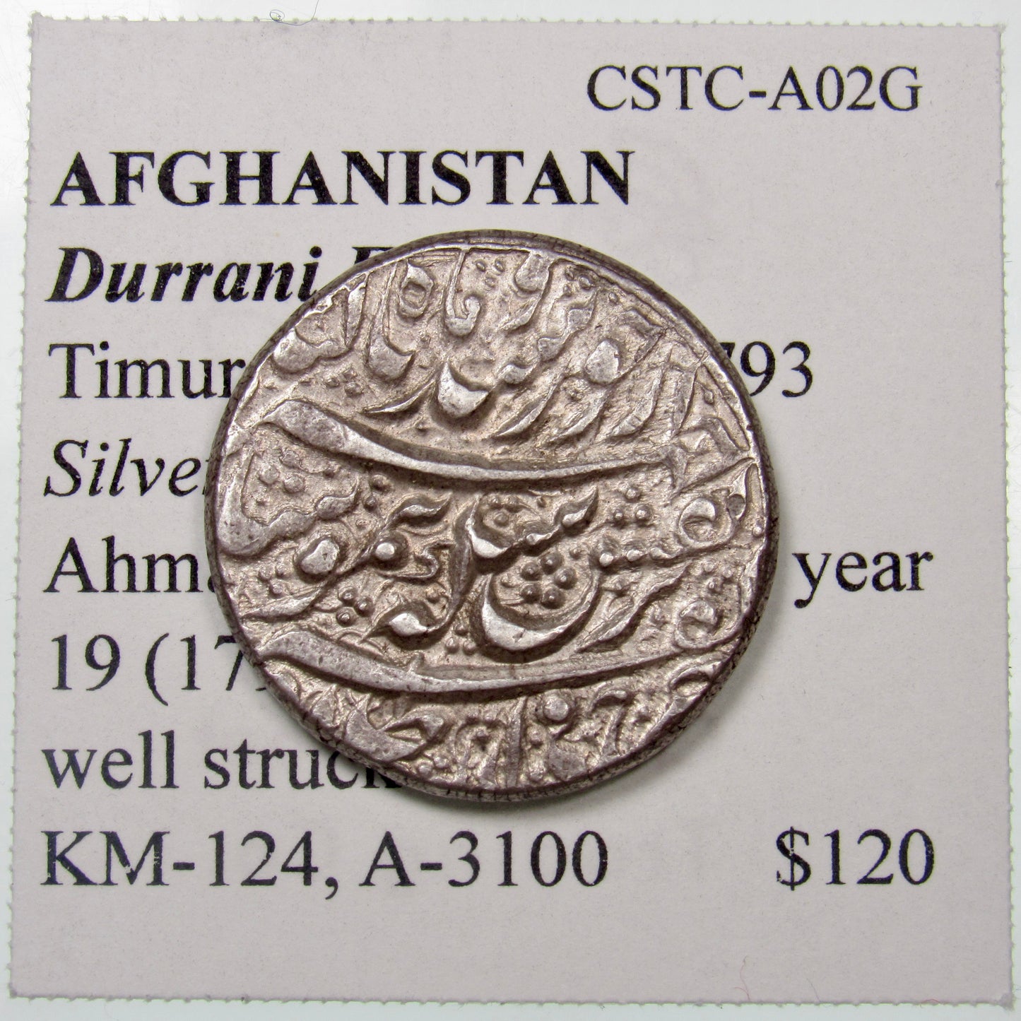 AFGHANISTAN. Durrani Empire. Timur Shah. Silver Rupee. Ahmadshahi, AH1205 year 19 (1791). Well Struck. KM-124. A-3100. Obverse.