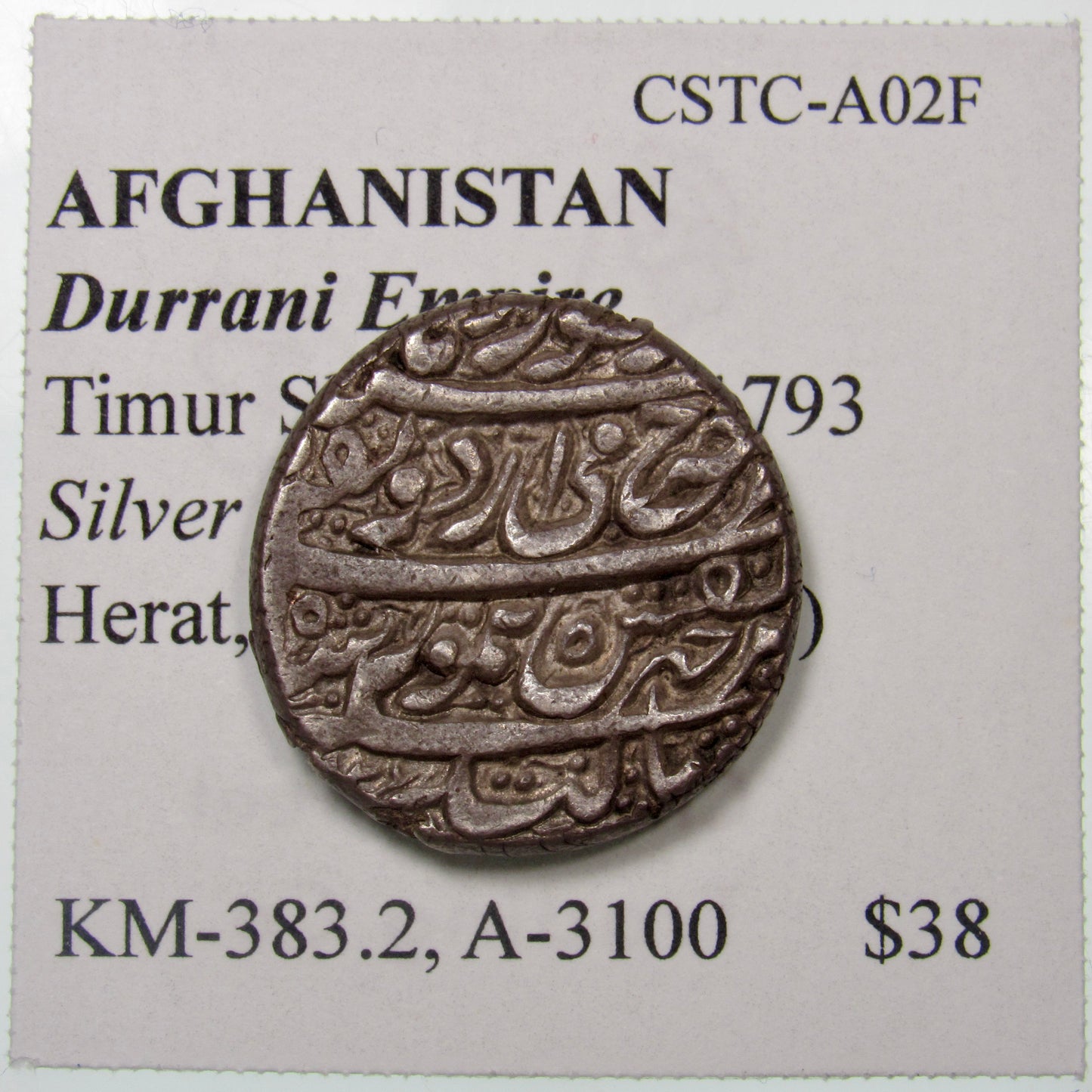 AFGHANISTAN. Durrani Empire. Timur Shah. Silver Rupee. Herat, AH1206 (1792). KM-383.2. A-3100. Obverse.