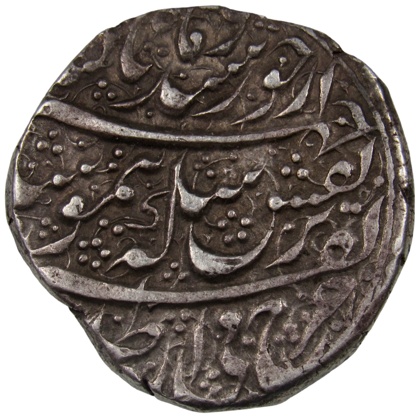 AFGHANISTAN. Durrani Empire. Timur Shah. Rupee, (1791). Ahmadshahi KM-124. #A01C
