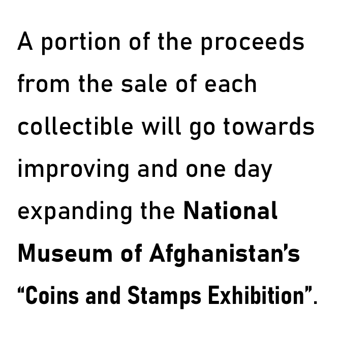 AFGHANISTAN. Amanullah. 3 Shahi (15 Paisa). SH1300 (1921). KM-881.1 Thin Letter.