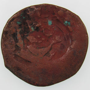 AFGHANISTAN. Civic Copper Falus (3.96 g.). Herat, AH1227 (1812). C/M "Rayij" (Current). KM-44. A-3235.