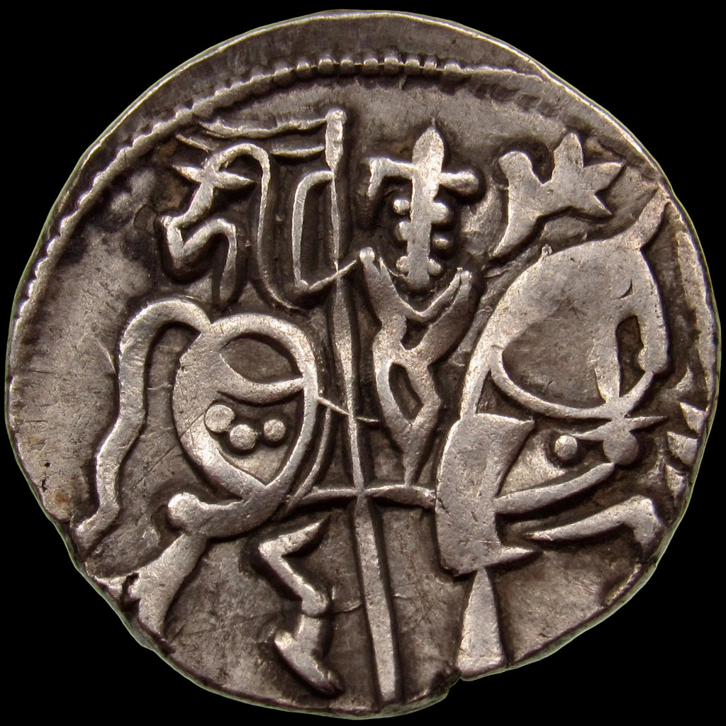 HINDU SHAHIS. INO Samanta Deva. Silver Jital. Bull & Horseman. Ohind (Hund), (c. 850-1026). Tye-14.