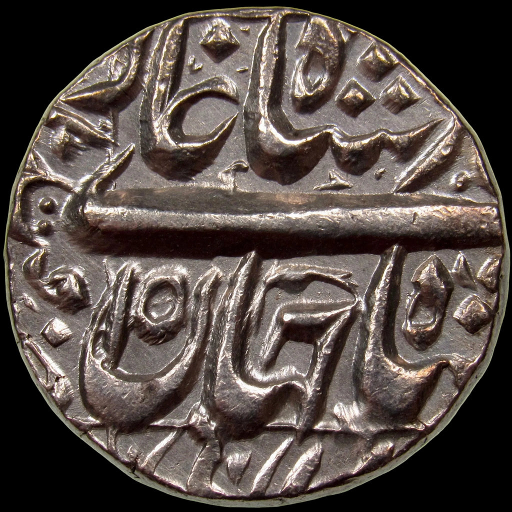 MUGHAL EMPIRE. Shah Jahan, 1628–1658. Silver Rupee. Qandahar, AH1051 Year 15 (1641). KM-235.22.