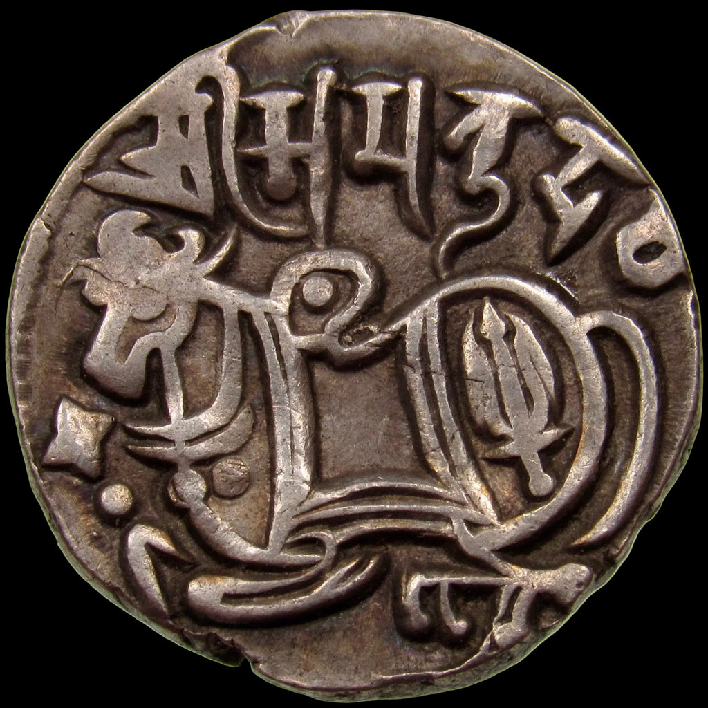 HINDU SHAHIS. INO Samanta Deva. Silver Jital. Bull & Horseman. Ohind (Hund), (c. 850-1026). Tye-14.