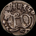 HINDU SHAHIS. INO Samanta Deva. Silver Jital. Bull & Horseman. Ohind (Hund), (c. 850-1026). Tye-14.