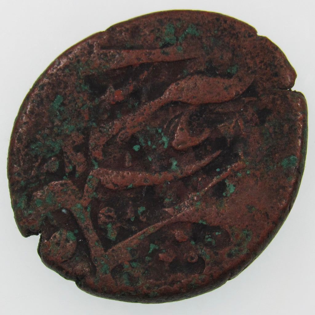 AFGHANISTAN. Civic Copper Falus (4.78 g.). Herat, AH1227 (1812). C/M "Rayij" (Current). KM-44. A-3235.