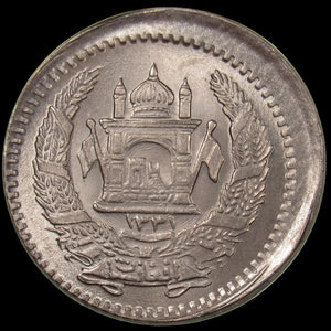AFGHANISTAN. Kingdom. Mohammad Zahir Shah, 1933-1973. Nickel clad steel 25 Pul. Kabul, SH1331 (1952). UNC. Offstruck. KM-944.