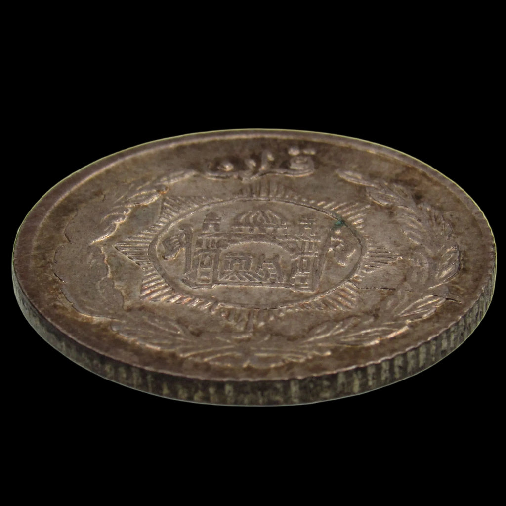 AFGHANISTAN. Saqqawist Emirate. Habibullah Kalakani, 1929. Silver Qiran (1/2 Rupee). Kabul, AH1347 (1929). UNC+. Obverse Die Crack. KM-896. Schon-52.