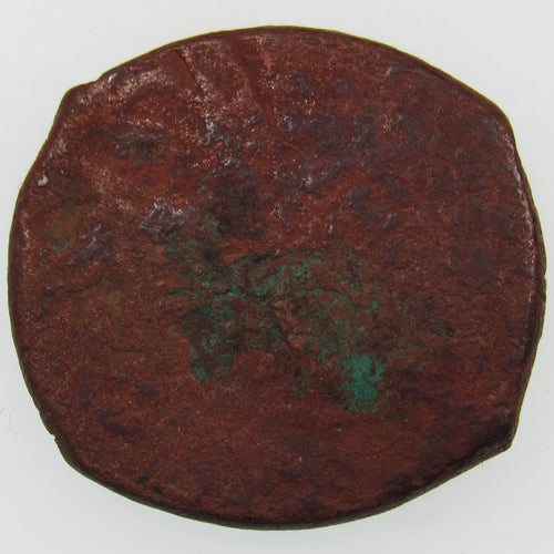 AFGHANISTAN. Civic Copper Falus (4.00 g.). Herat, AH1227 (1812). C/M "Rayij" (Current). KM-44. A-3235.