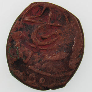 AFGHANISTAN. Civic Copper Falus (4.28 g.). Herat, AH1227 (1812). C/M "Rayij" (Current). KM-44. A-3235.