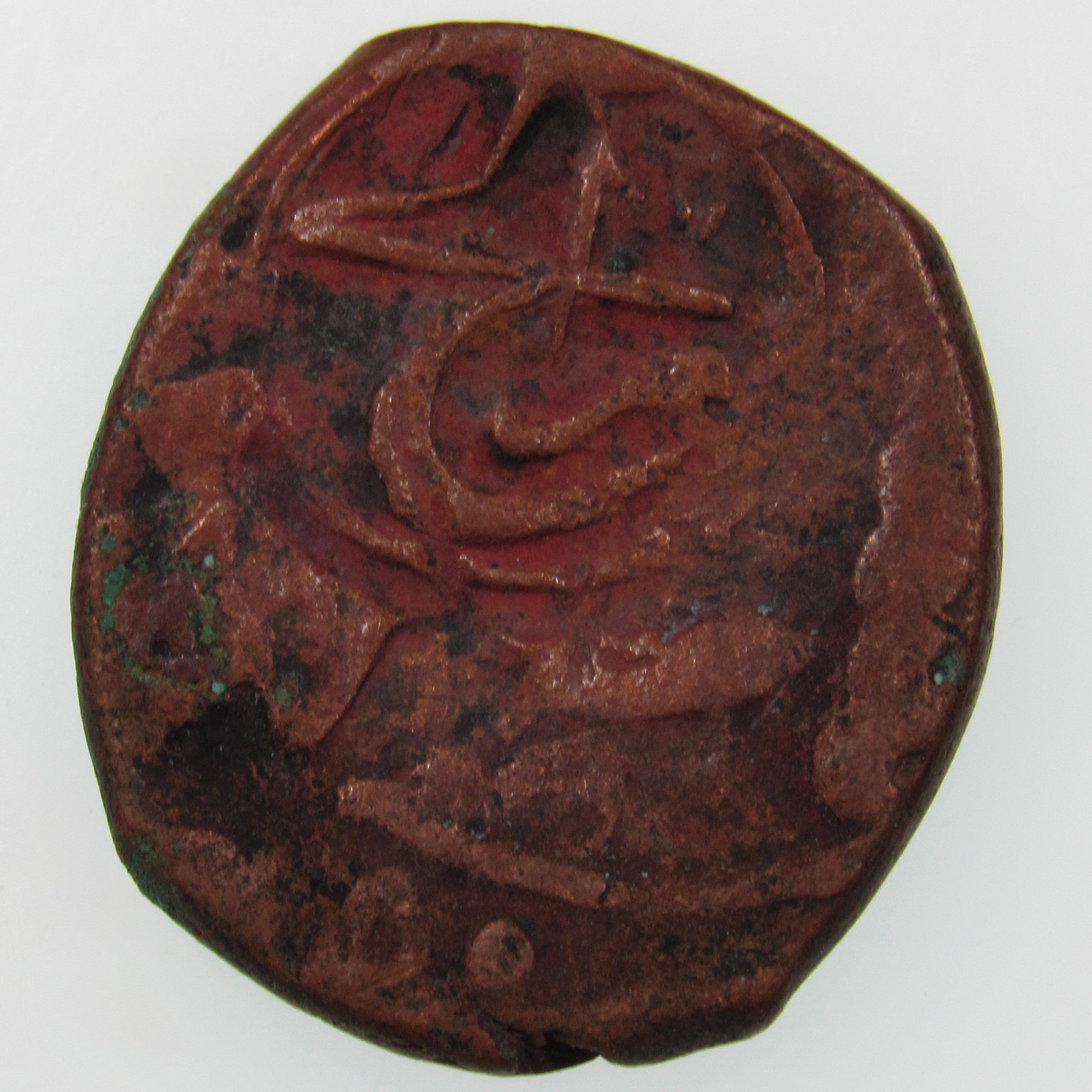 AFGHANISTAN. Civic Copper Falus (4.28 g.). Herat, AH1227 (1812). C/M "Rayij" (Current). KM-44. A-3235.