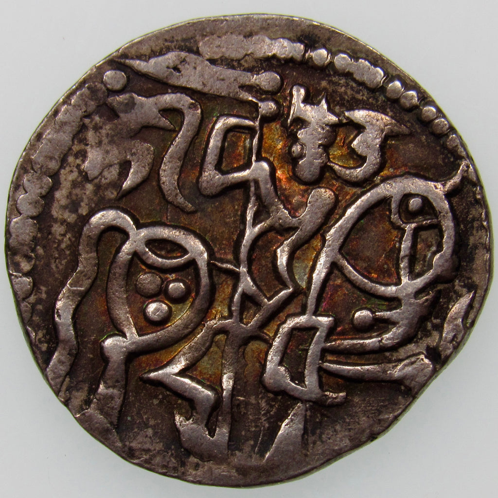 HINDU SHAHIS. INO Samanta Deva. Silver Jital. Bull & Horseman. Ohind (Hund), (c. 850-1026). Toned. Tye-14.