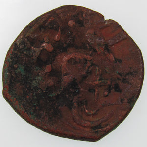 AFGHANISTAN. Civic Copper Falus (5.12 g.). Herat, AH1227 (1812). C/M "Rayij" (Current). KM-44. A-3235.