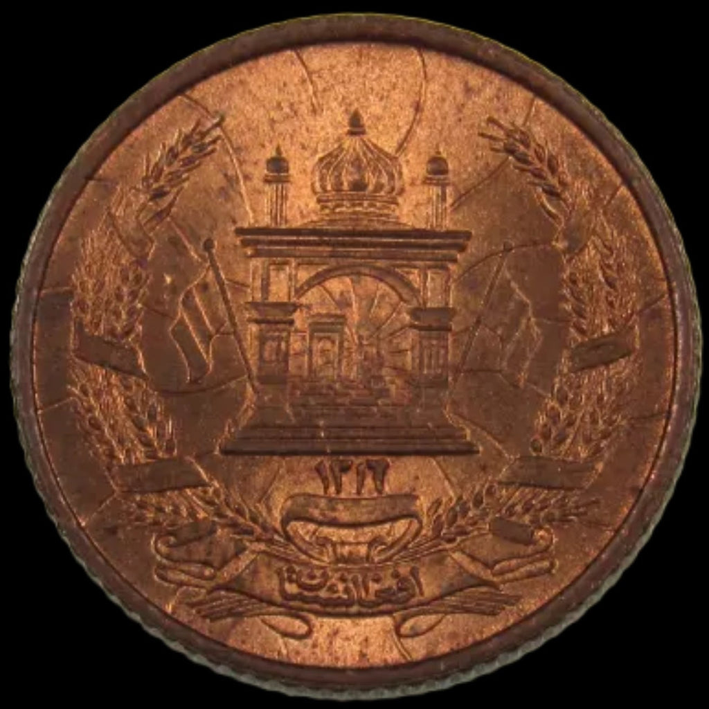 AFGHANISTAN. Kingdom. Mohammad Zahir Shah, 1933-1973. Bronze 2 Pul. Kabul, SH1316 (1937). UNC. KM-936.