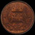 AFGHANISTAN. Kingdom. Mohammad Zahir Shah, 1933-1973. Bronze 2 Pul. Kabul, SH1316 (1937). UNC. KM-936.