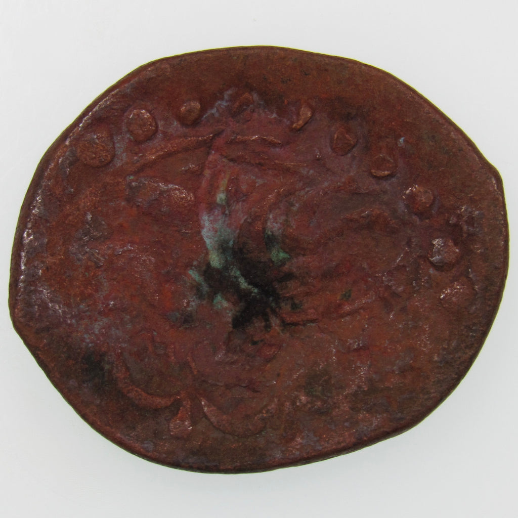 AFGHANISTAN. Civic Copper Falus (3.92 g.). Herat, AH1227 (1812). C/M "Rayij" (Current). KM-44. A-3235.