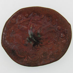 AFGHANISTAN. Civic Copper Falus (3.92 g.). Herat, AH1227 (1812). C/M "Rayij" (Current). KM-44. A-3235.