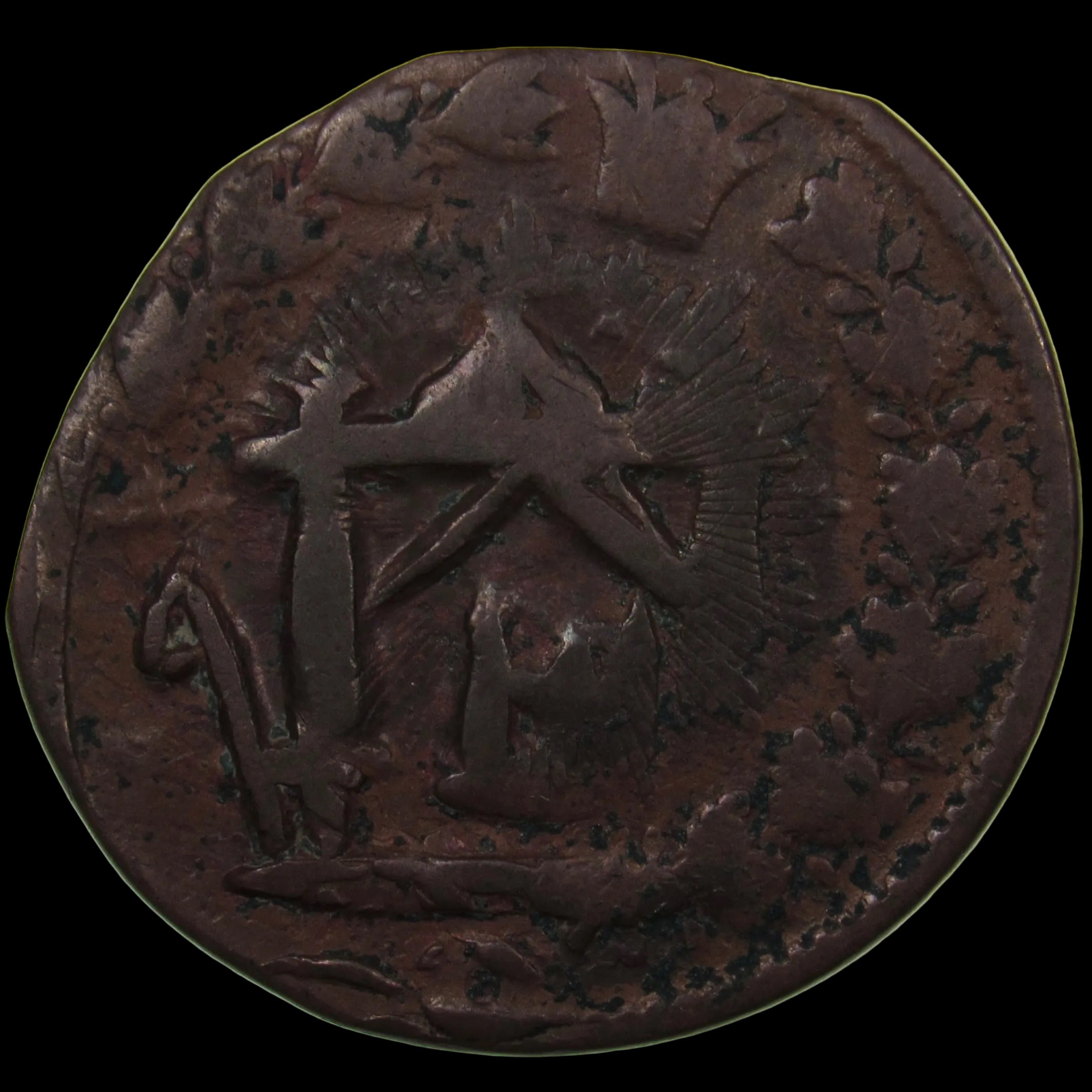 AFGHANISTAN. Emirate. Habibullah. Copper Paisa (4.15 g). Qandahar. AH1322 (1904). C/S Iran 50 Dinar (KM-833). KM-960.2.