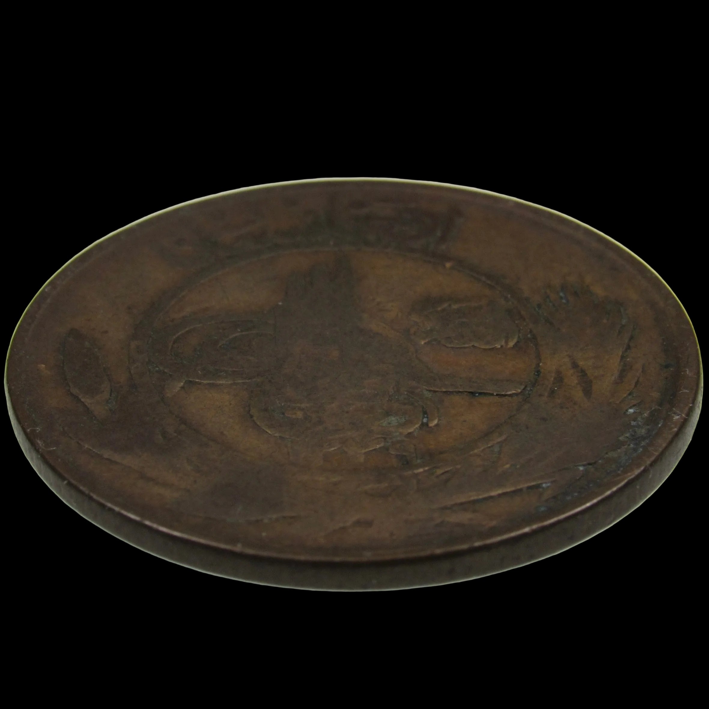 AFGHANISTAN. Kingdom. Mohammad Nadir Shah, 1929-1933. Copper 25 Pul. Kabul, AH1349 (1930). Obverse Die Crack. KM-924.