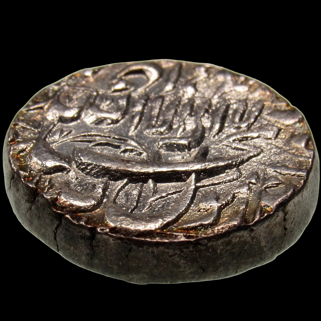 MUGHAL EMPIRE. Shah Jahan, 1628–1658. Silver Rupee. Qandahar, AH1051 Year 15 (1641). KM-235.22.