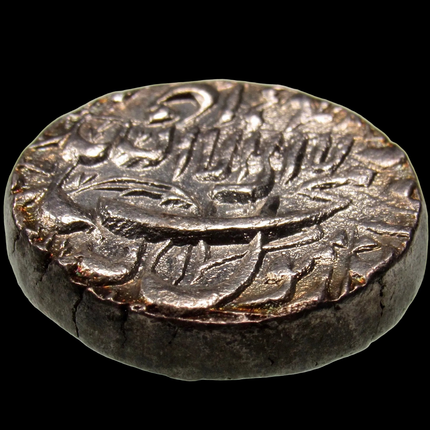 MUGHAL EMPIRE. Shah Jahan, 1628–1658. Silver Rupee. Qandahar, AH1051 Year 15 (1641). KM-235.22.