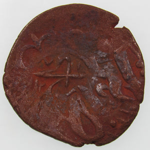 AFGHANISTAN. Civic Copper Falus (3.58 g.). Herat, AH1227 (1812). C/M "Rayij" (Current). KM-44. A-3235.