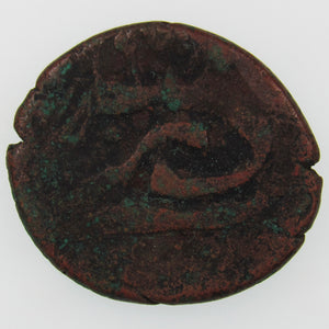 AFGHANISTAN. Civic Copper Falus (4.78 g.). Herat, AH1227 (1812). C/M "Rayij" (Current). KM-44. A-3235.