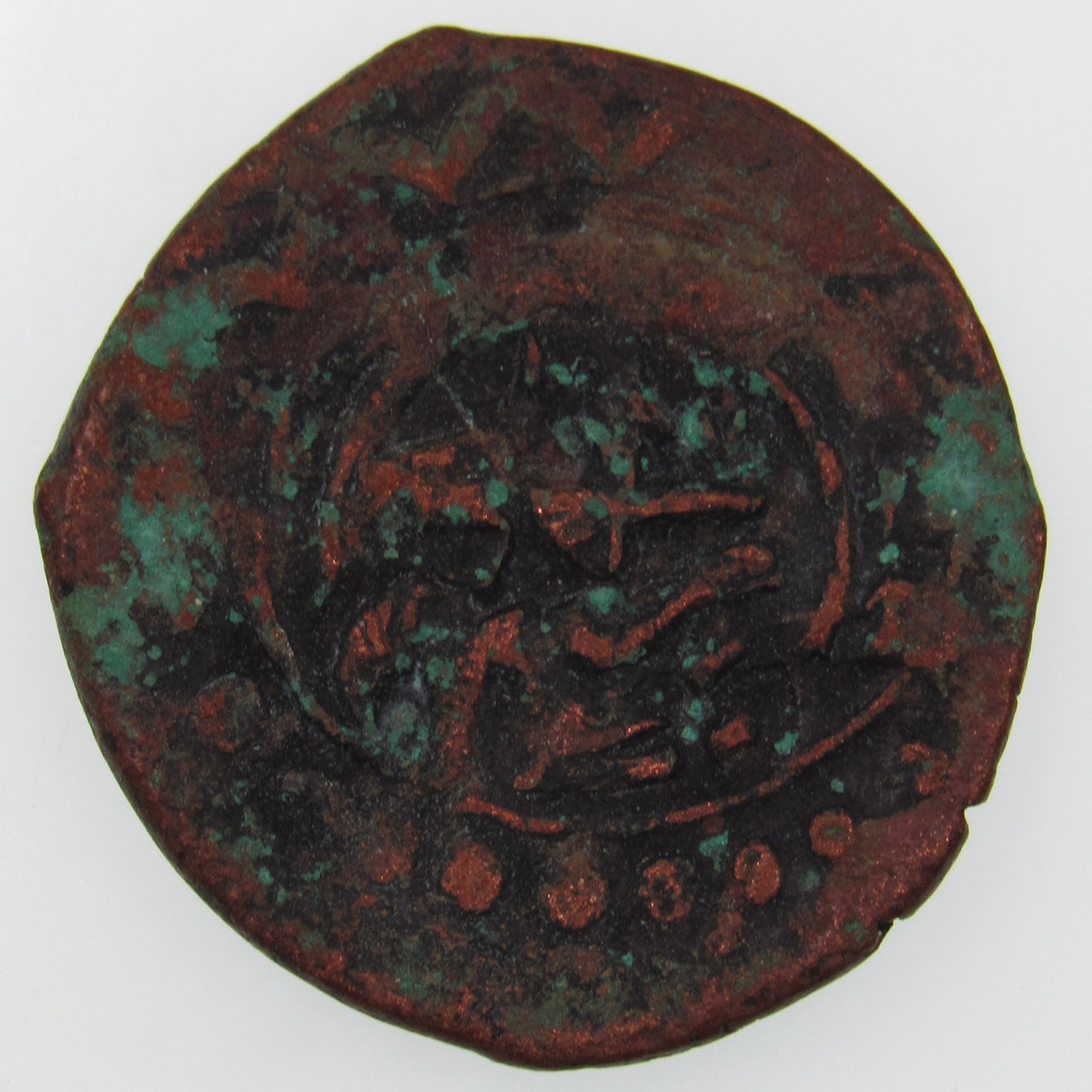 AFGHANISTAN. Civic Copper Falus (4.00 g.). Herat, AH1227 (1812). C/M "Rayij" (Current). KM-44. A-3235.