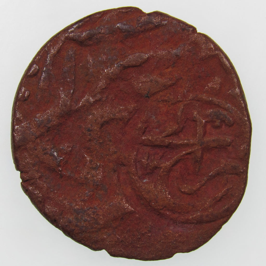 AFGHANISTAN. Civic Copper Falus (3.88 g.). Herat, AH1227 (1812). C/M "Rayij" (Current). KM-44. A-3235.