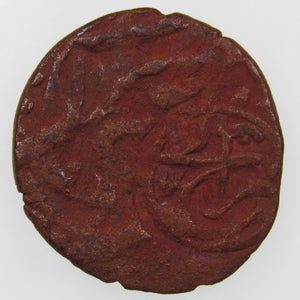 AFGHANISTAN. Civic Copper Falus (3.88 g.). Herat, AH1227 (1812). C/M "Rayij" (Current). KM-44. A-3235.