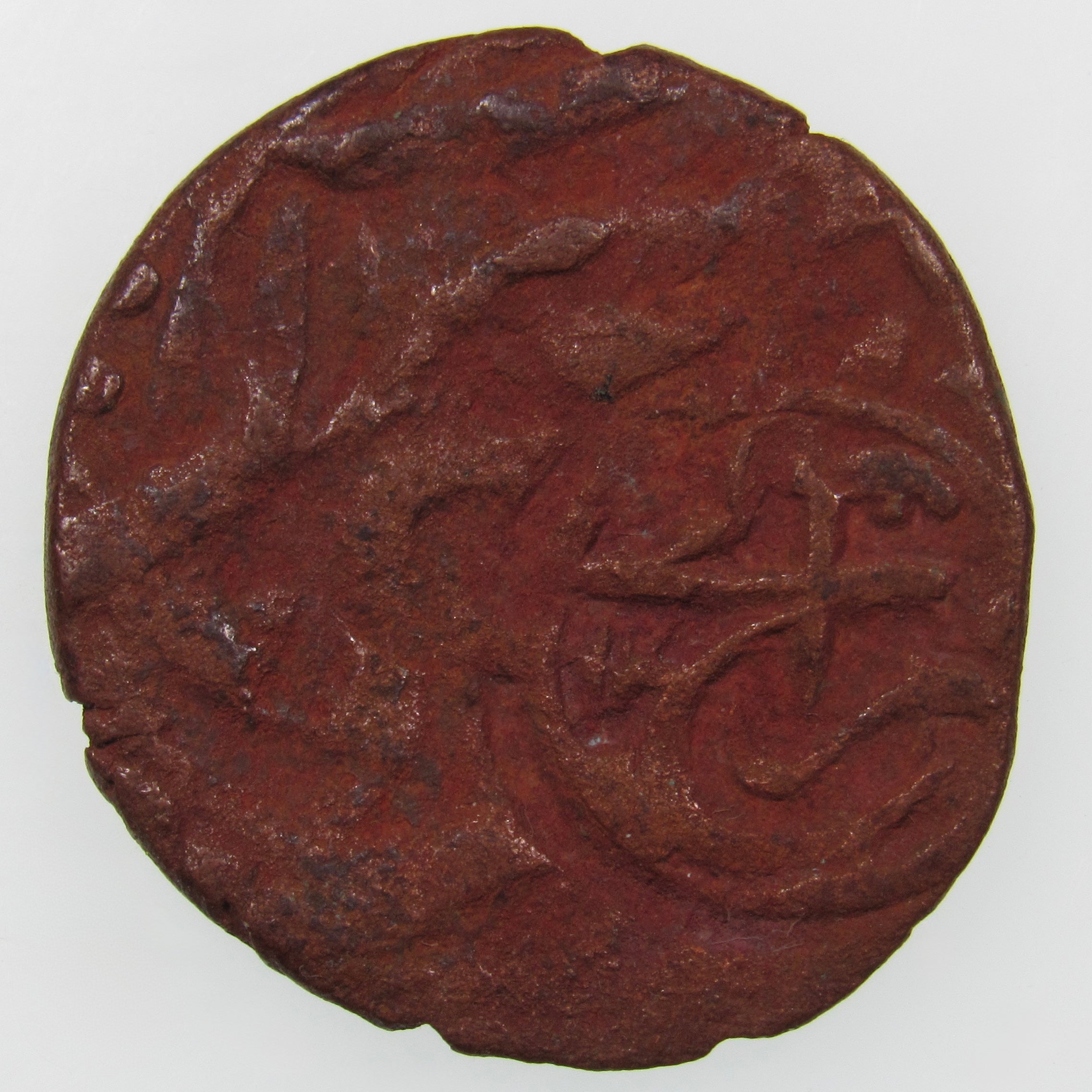 AFGHANISTAN. Civic Copper Falus (3.88 g.). Herat, AH1227 (1812). C/M "Rayij" (Current). KM-44. A-3235.
