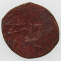AFGHANISTAN. Civic Copper Falus (3.93 g.). Herat, AH1227 (1812). C/M "Rayij" (Current). KM-44. A-3235.