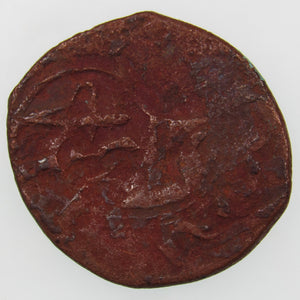 AFGHANISTAN. Civic Copper Falus (3.93 g.). Herat, AH1227 (1812). C/M "Rayij" (Current). KM-44. A-3235.