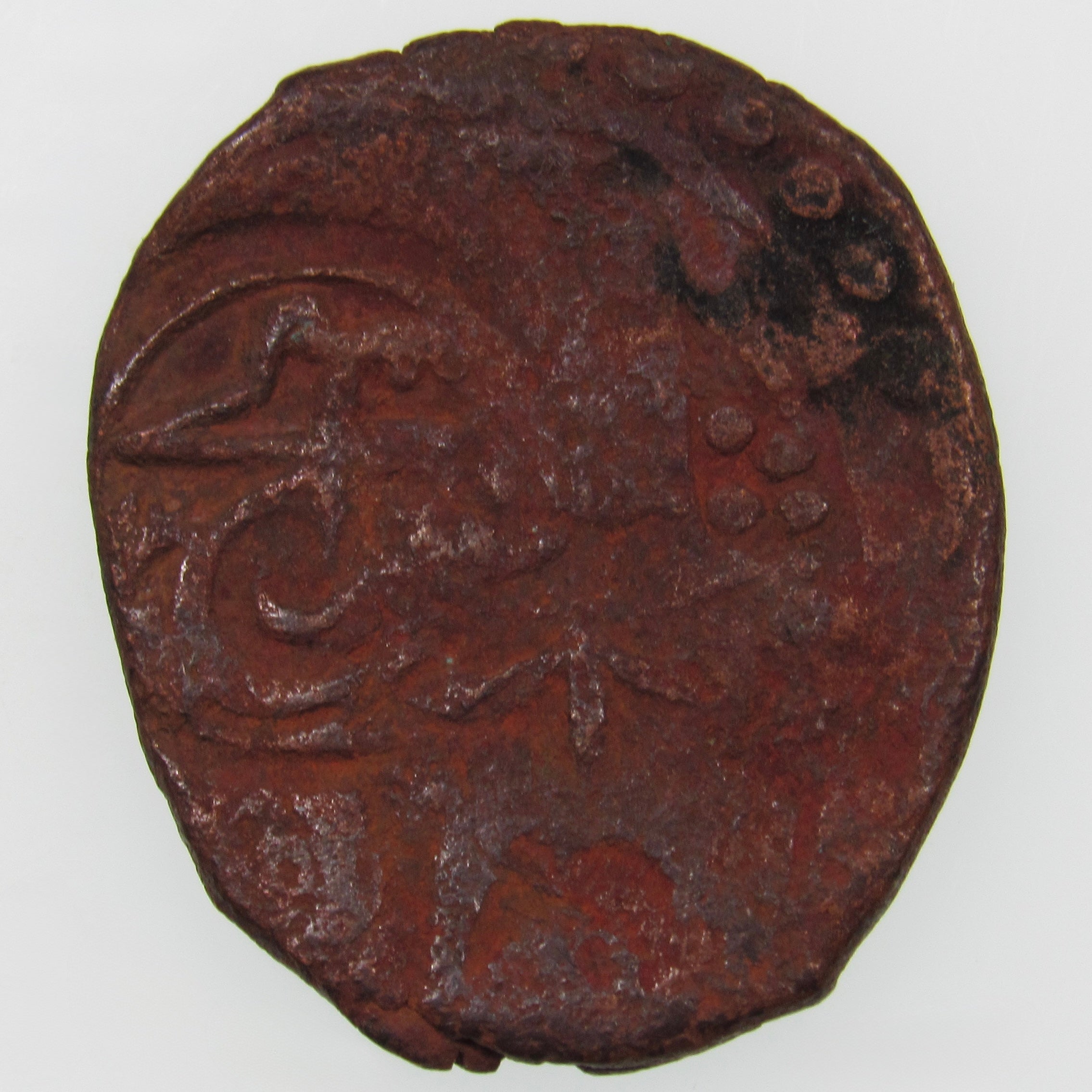 AFGHANISTAN. Civic Copper Falus (3.88 g.). Herat, AH1227 (1812). C/M "Rayij" (Current). KM-44. A-3235.