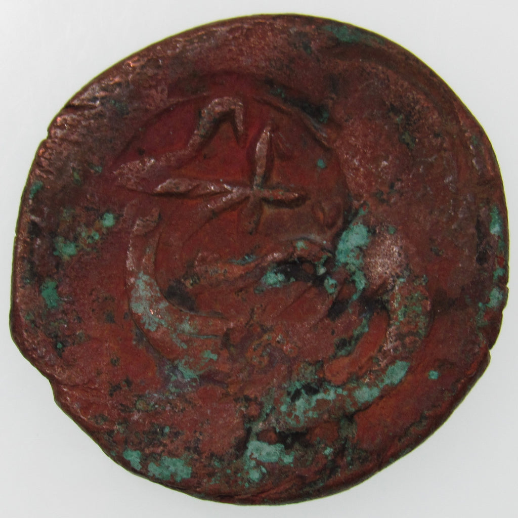 AFGHANISTAN. Civic Copper Falus (4.00 g.). Herat, AH1227 (1812). C/M "Rayij" (Current). KM-44. A-3235.