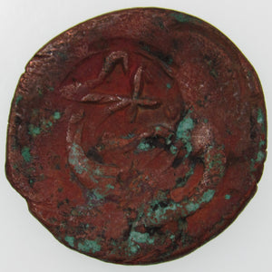 AFGHANISTAN. Civic Copper Falus (4.00 g.). Herat, AH1227 (1812). C/M "Rayij" (Current). KM-44. A-3235.