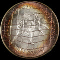 AFGHANISTAN. INO Democratic Republic. Silver 500 Afghanis. Havana, ND (1988). "1986 World Cup, Mexico." UNC. Toned. KM-1009. Schön-115.
