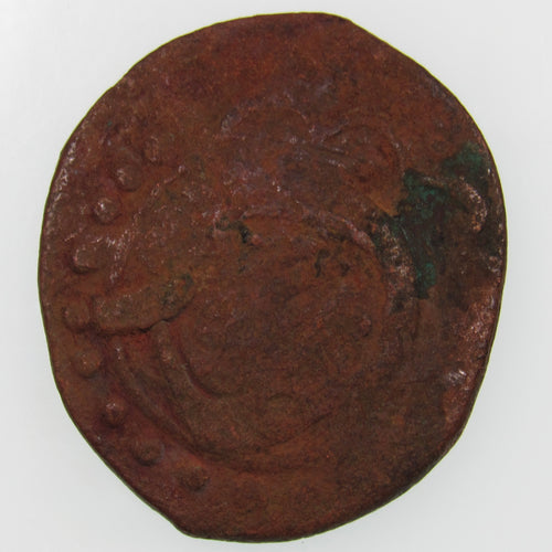 AFGHANISTAN. Civic Copper Falus (3.92 g.). Herat, AH1227 (1812). C/M "Rayij" (Current). KM-44. A-3235.