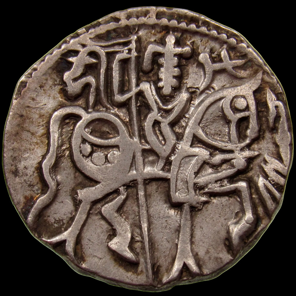HINDU SHAHIS. INO Samanta Deva. Silver Jital. Bull & Horseman. Ohind (Hund), (c. 850-1026). Tye-14.