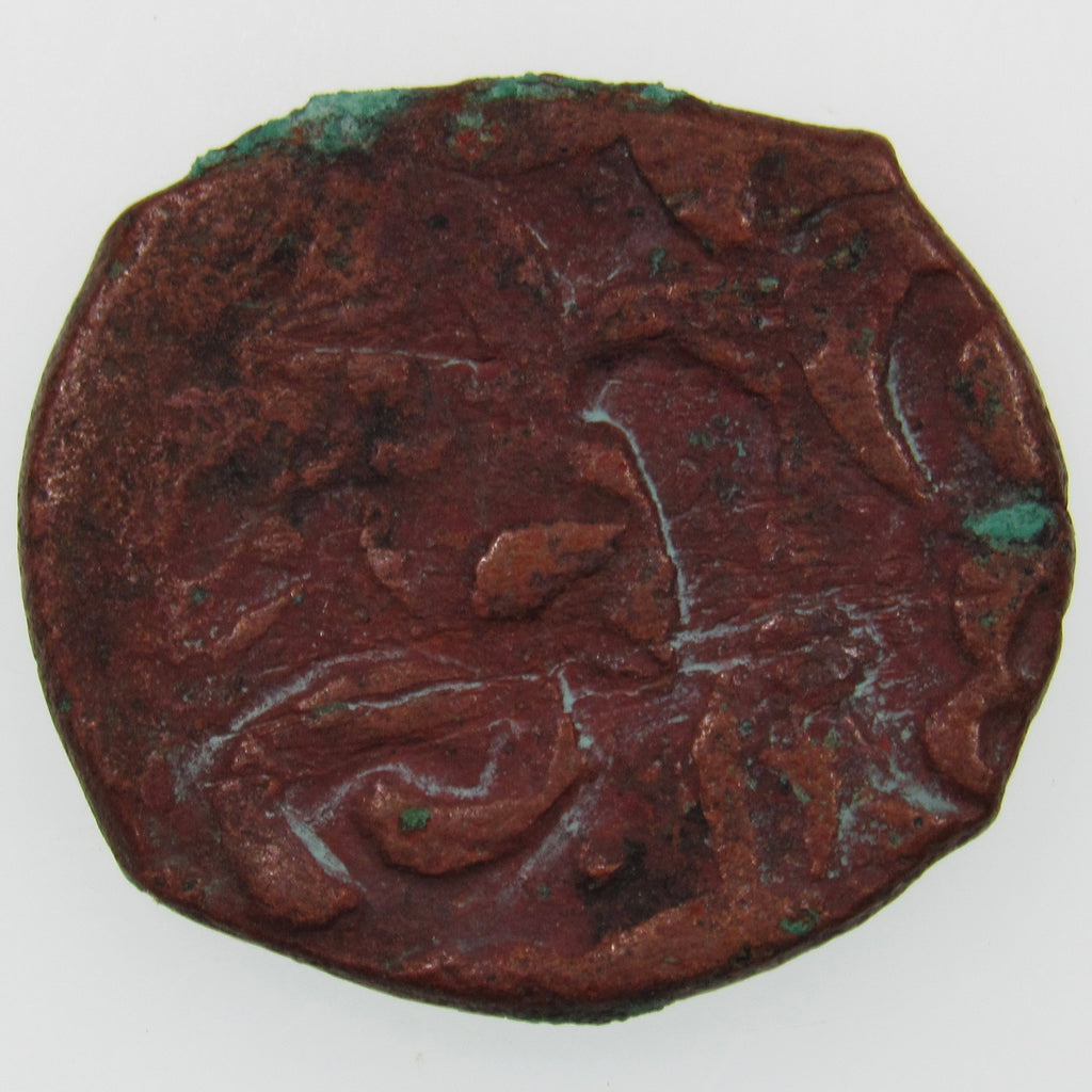 AFGHANISTAN. Civic Copper Falus (4.38 g.). Herat, AH1227 (1812). C/M "Rayij" (Current). KM-44. A-3235.
