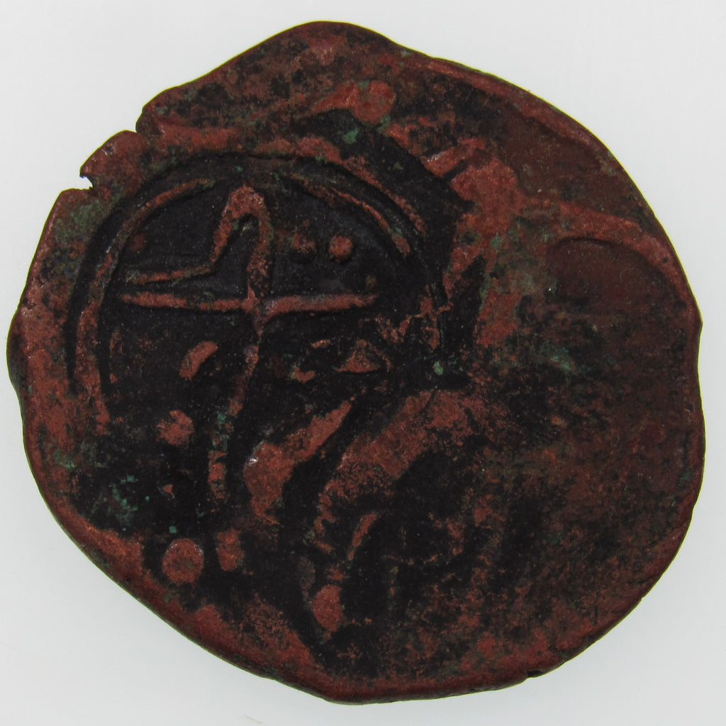 AFGHANISTAN. Civic Copper Falus (4.05 g.). Herat, AH1227 (1812). C/M "Rayij" (Current). KM-44. A-3235.