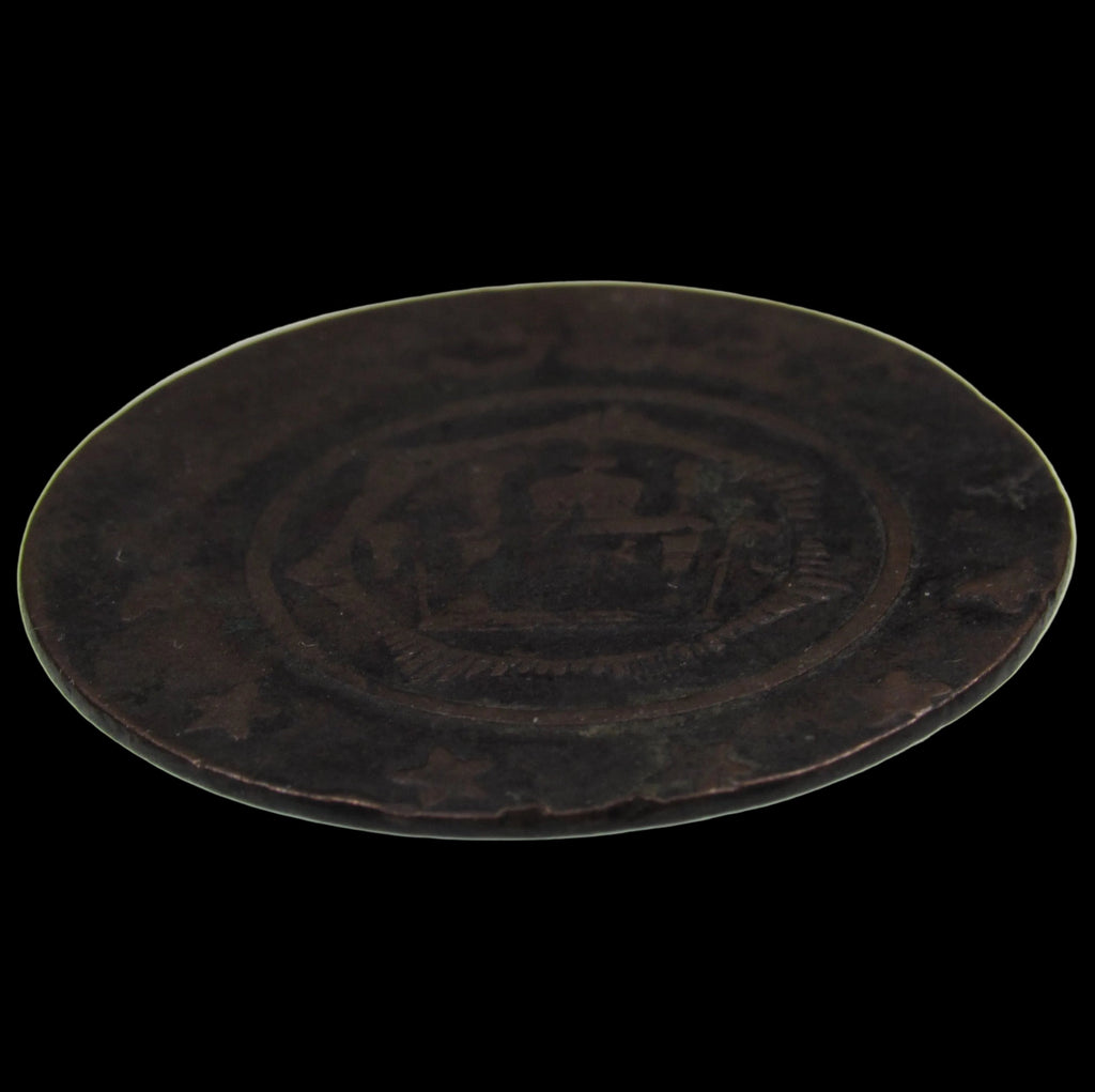 AFGHANISTAN. Emirate. Amanullah, 1919-1929. Copper 3 Shahi (15 Paisa). Kabul, SH1300 (1921). "Thin Letter" Variety. KM-881.1.