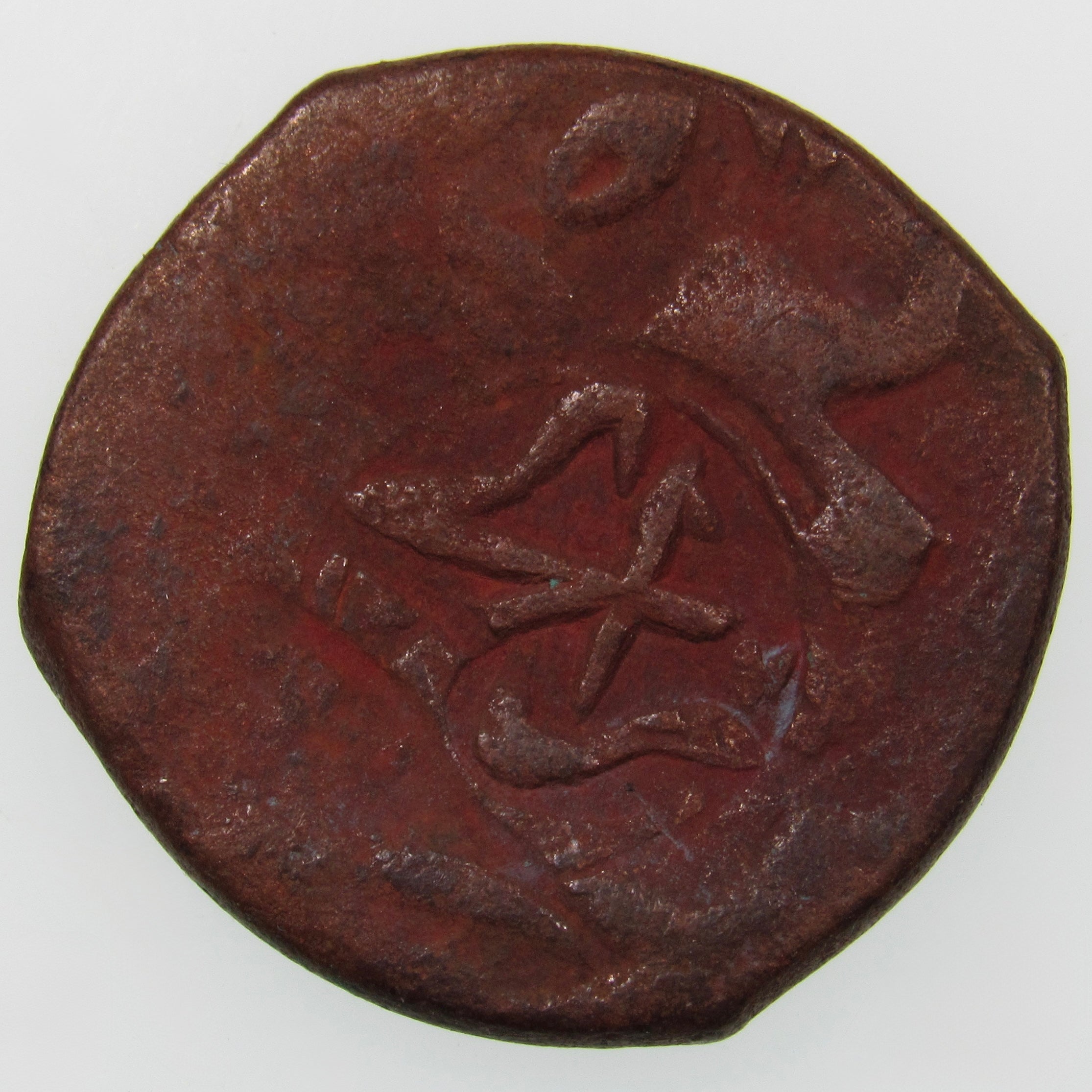 AFGHANISTAN. Civic Copper Falus (5.26 g.). Herat, AH1227 (1812). C/M "Rayij" (Current). KM-44. A-3235.
