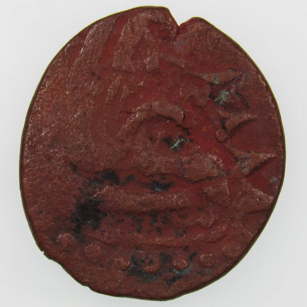 AFGHANISTAN. Civic Copper Falus (4.48 g.). Herat, AH1227 (1812). C/M "Rayij" (Current). KM-44. A-3235.