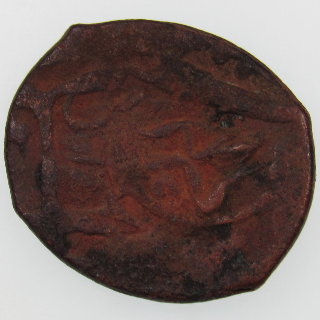 AFGHANISTAN. Civic Copper Falus (4.17 g.). Herat, AH1227 (1812). C/M "Rayij" (Current). KM-44. A-3235.