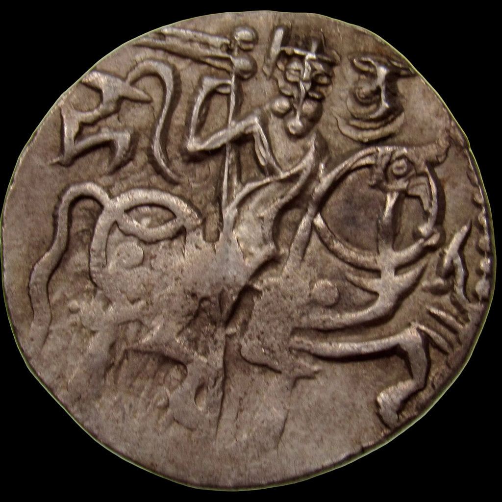 HINDU SHAHIS. INO Samanta Deva. Silver Jital. Bull & Horseman. Ohind (Hund), (c. 850-1026). Tye-14.